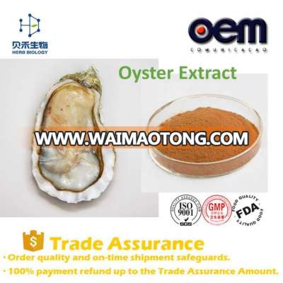 Best price product 100% nature high quality Oyster Extract